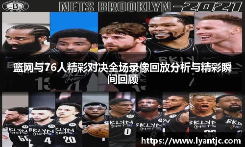完美体育官网