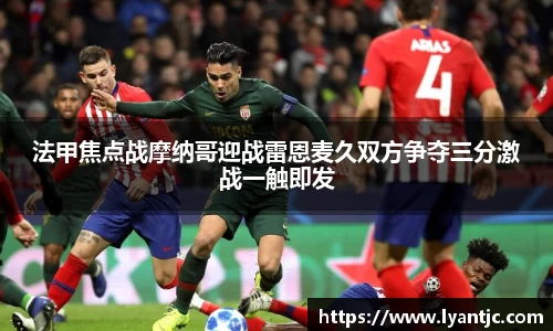 完美体育app下载安装