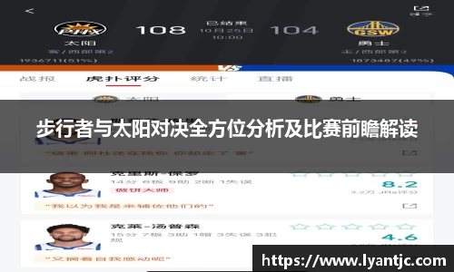 完美体育在线入口官网