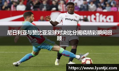 完美体育在线入口官网