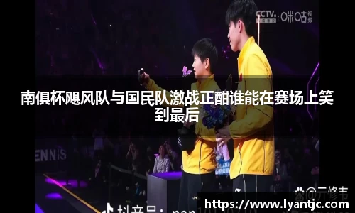 完美体育在线入口官网