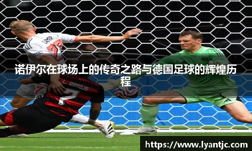 完美体育app下载安装