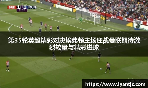 完美体育在线入口官网