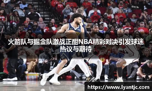 完美体育app下载安装