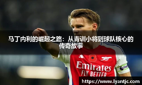 完美体育app下载安装