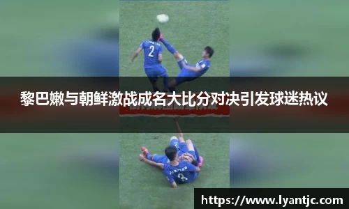 完美体育官网