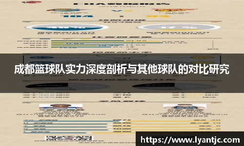 完美体育