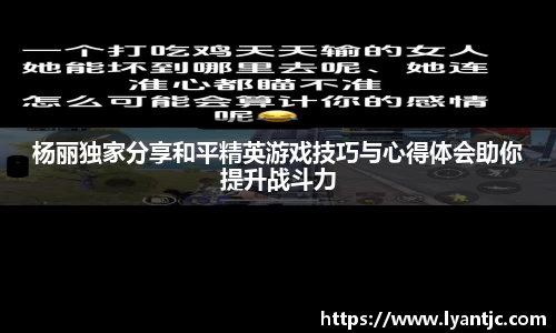 完美体育在线入口官网