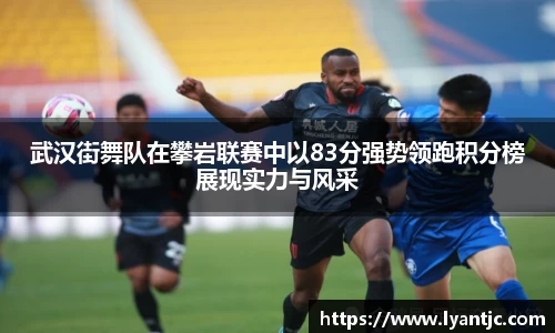 完美体育在线入口官网
