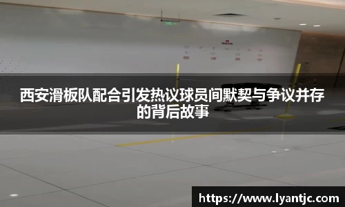 完美体育