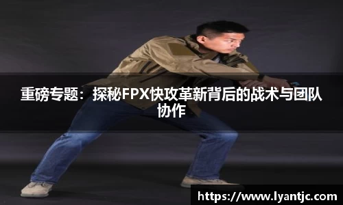 完美体育官网