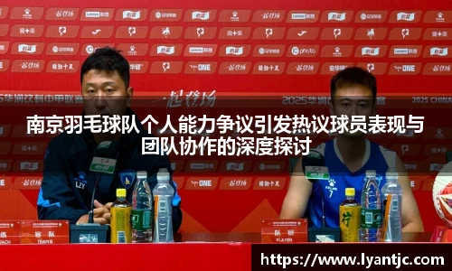 完美体育在线入口官网