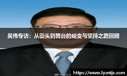 完美体育官网