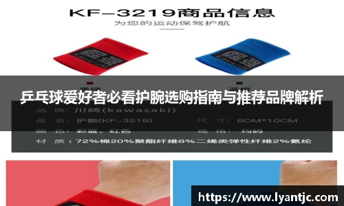 完美体育