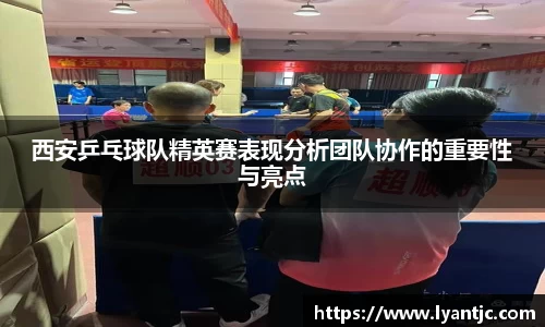 完美体育app下载安装