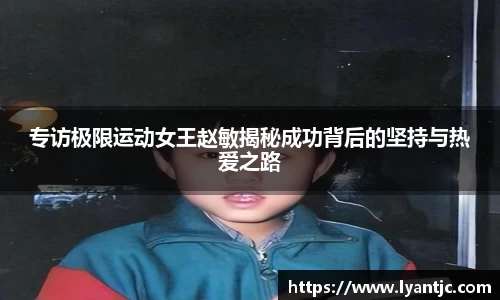 完美体育官网