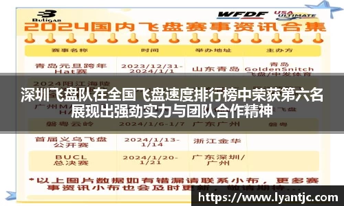 完美体育