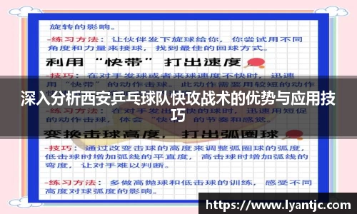 完美体育官网