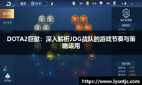 完美体育