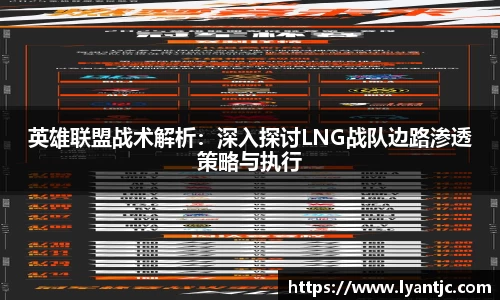 完美体育在线入口官网
