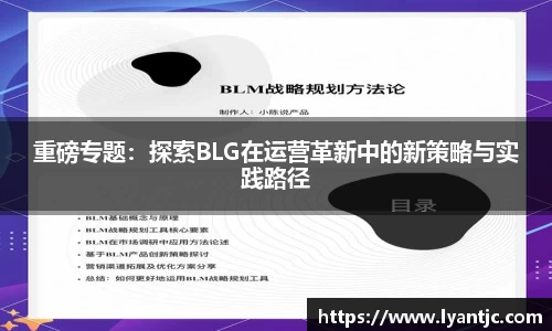 完美体育官网