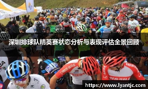 完美体育官网