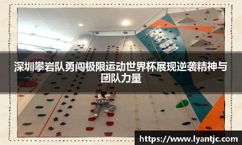 完美体育官网