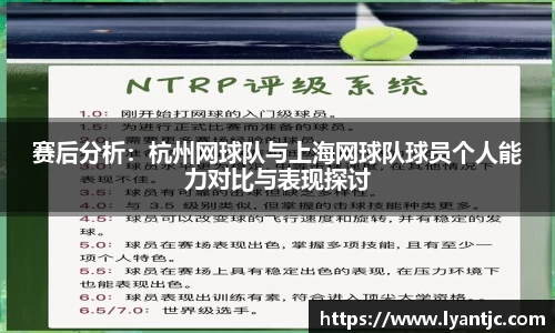 完美体育app下载安装