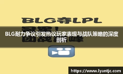 完美体育