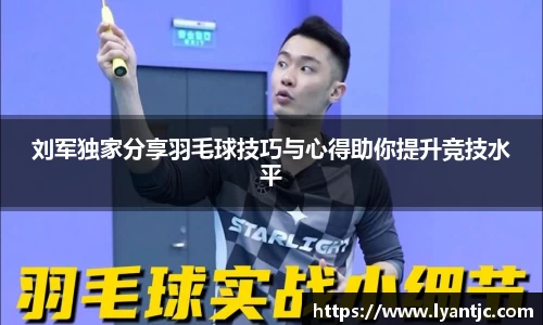 完美体育app下载安装
