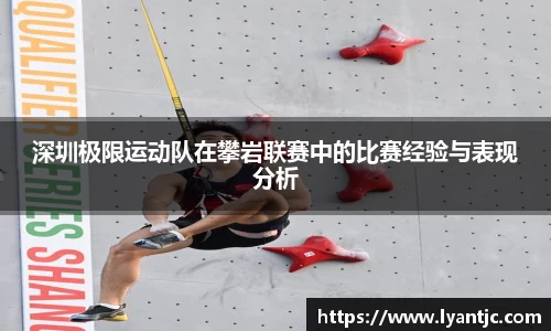 完美体育在线入口官网