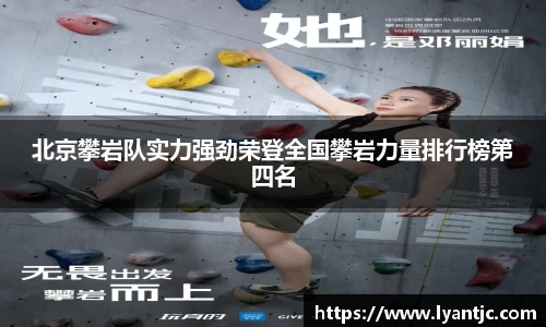 完美体育app下载安装