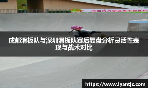 完美体育app下载安装