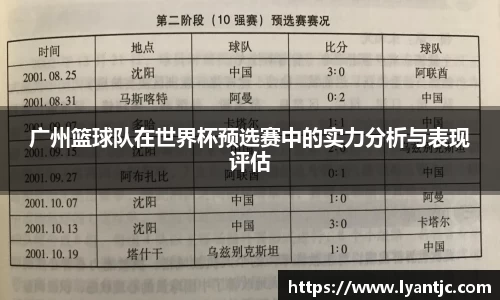 完美体育在线入口官网