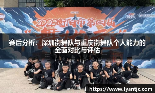 完美体育app下载安装