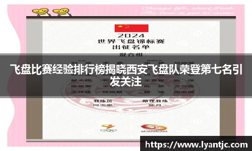 完美体育在线入口官网