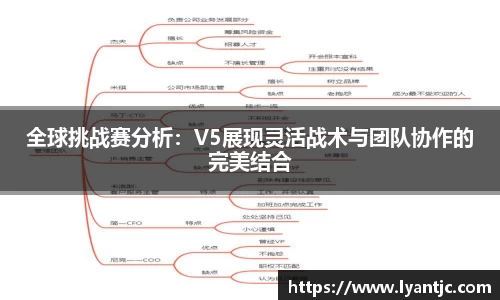 完美体育官网