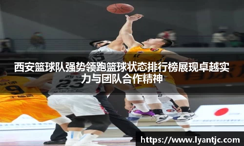 完美体育app下载安装